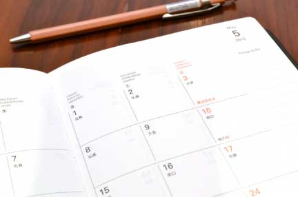 完全予約制の為受付時間内にご予約をお願い致します。